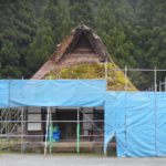 郷土館